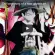 One Piece AMV – The beginning of a new adventure